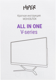 Моноблок Hiper V2 23.8" Full HD Cel G5905 (3.5) 4Gb SSD256Gb UHDG noOS GbitEth WiFi BT 120W Cam черный 1920x1080 от магазина РЭССИ