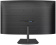 Монитор Philips 23.6" 241E1SC (00/01) черный VA LED 16:9 HDMI матовая 250cd 178гр/178гр 1920x1080 D-Sub FHD 3.54кг от магазина РЭССИ