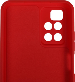 Чехол (клип-кейс) BoraSCO для Xiaomi Redmi 10 красный (40472) от магазина РЭССИ