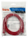 Патч-корд Buro UTP 4 пары cat5E CCA molded 2м красный RJ-45 (m)-RJ-45 (m) от магазина РЭССИ