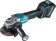 Картинка Углошлифовальная машина Makita GA012GM201 1100Вт 8500об/мин рез.шпин.:M14 d=115мм от магазина РЭССИ Углошлифовальная машина Makita GA012GM201 1100Вт 8500об/мин рез.шпин.:M14 d=115мм от магазина РЭССИ