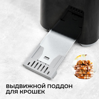 Тостер Scarlett SC-TM11020 700Вт черный от магазина РЭССИ