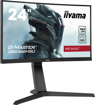 Монитор Iiyama 23.6" Red Eagle GB2466HSU-B1 черный VA LED 1ms 16:9 HDMI M/M матовая HAS 250cd 178гр/178гр 1920x1080 DP FHD USB 4.8кг от магазина РЭССИ