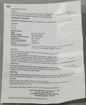 Набор диэлектрических отверток SL 04х25х85-12х65х150 и PH Jonnesway D02AP08S от магазина РЭССИ