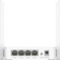 Роутер Cudy WR300 N300 10/100BASE-TX/Wi-Fi белый от магазина РЭССИ