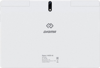 Планшет Digma 1402D 4G SC9863 (1.6) 8C RAM4Gb ROM64Gb 10.1" IPS 1920x1200 3G 4G Android 11 серебристый 5Mpix 2Mpix BT GPS WiFi Touch microSD 128Gb 5000mAh от магазина РЭССИ