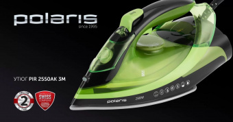 Утюг Polaris PIR 2550AK 3m 2500Вт зеленый/черный от магазина РЭССИ