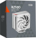 Устройство охлаждения(кулер) PcCooler RZ500 Soc-AM5/AM4/1200/1700/1851 белый 4-pin 32dB Al+Cu 250W Ret (RZ500-WHNWNX-GL) от магазина РЭССИ