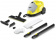 Картинка Пароочиститель напольный Karcher EasyFix SC 4 2000Вт желтый/черный от магазина РЭССИ Пароочиститель напольный Karcher EasyFix SC 4 2000Вт желтый/черный от магазина РЭССИ