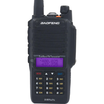 Рация Baofeng UV-9R PLUS комплект 2 шт. 136-174/400-470 МГц 00029151 от магазина РЭССИ