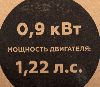 Триммер бензиновый Champion T333S-2 900Вт 1.22л.с. неразбор.штан. реж.эл.:леска/нож от магазина РЭССИ
