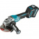 Картинка Углошлифовальная машина Makita GA013GM101 8500об/мин рез.шпин.:M14 d=125мм от магазина РЭССИ Углошлифовальная машина Makita GA013GM101 8500об/мин рез.шпин.:M14 d=125мм от магазина РЭССИ