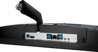 Моноблок IRU Office 23IH5P 23.8" Full HD i5 11400 (2.6) 32Gb SSD512Gb UHDG 730 Free DOS GbitEth WiFi BT 120W Cam черный 1920x1080 от магазина РЭССИ
