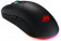 Мышь Asus ROG Pugio II черный оптическая (16000dpi) беспроводная BT для ноутбука (6but) от магазина РЭССИ