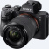 Фотоаппарат Sony Alpha 7 III черный 25.3Mpix 3.2" UHD 4K WiFi SEL2870 NP-FZ100 (с объективом) от магазина РЭССИ