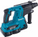 Картинка Перфоратор Makita DHR263RF4 патрон:SDS-plus уд.:2.5Дж аккум. (кейс в комплекте) от магазина РЭССИ Перфоратор Makita DHR263RF4 патрон:SDS-plus уд.:2.5Дж аккум. (кейс в комплекте) от магазина РЭССИ
