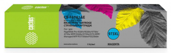 Картридж струйный Cactus CS-F6T82AE 973XL пурпурный (110мл) для HP PageWide Pro 452dw/Pro 477dw от магазина РЭССИ