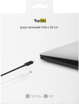 Адаптер TopON TOP-HN65QW автоматический 65W 5V-20V 3.25A от бытовой электросети от магазина РЭССИ