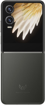 Смартфон Tecno AE11 Phantom V Flip2 5G 256Gb 8Gb серый раскладной 3G 4G 2Sim 6.9" 1080x2640 Android 14 50Mpix 802.11 a/b/g/n/ac/ax NFC GPS GSM900/1800 GSM1900 TouchSc Protect FM A-GPS от магазина РЭССИ