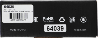 Блок питания TopON TOP-LT01 75W-19V 3.95A от бытовой электросети от магазина РЭССИ