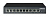 Коммутатор Osnovo SW-21000(120W) 2SFP 8PoE 120W неуправляемый от магазина РЭССИ