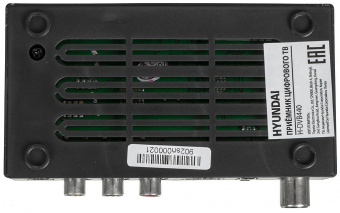 Ресивер DVB-T2 Hyundai H-DVB440 черный от магазина РЭССИ