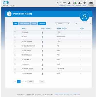 Модем ZTE MF79U от магазина РЭССИ