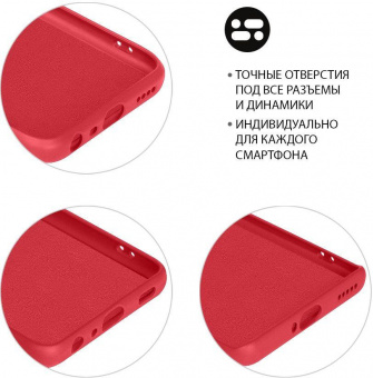 Чехол (клип-кейс) DF для Xiaomi 12 Pro xiOriginal-30 красный (XIORIGINAL-30 (RED)) от магазина РЭССИ