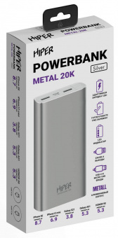 Мобильный аккумулятор Hiper METAL 20K 20000mAh 2.1A 2xUSB серебристый (METAL 20K SILVER) от магазина РЭССИ
