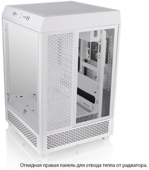 Корпус Thermaltake The Tower 500 белый без БП E-ATX 9x120mm 3x140mm 4xUSB3.0 audio bott PSU от магазина РЭССИ