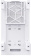 Корпус Montech Air 1000 Premium белый без БП ATX 1x120mm 3x140mm 1xUSB2.0 2xUSB3.0 audio bott PSU от магазина РЭССИ