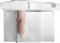 Ломтерезка Gorenje R401W 100Вт (нарезка до 17мм) белый от магазина РЭССИ