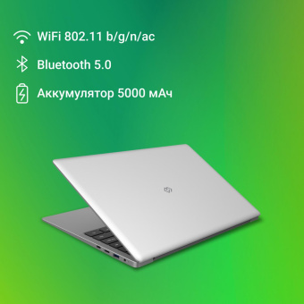 Ноутбук Digma EVE C5403 Celeron N4020 4Gb SSD128Gb Intel UHD Graphics 600 15.6" IPS FHD (1920x1080) Windows 11 Professional silver WiFi BT Cam 5000mAh (DN15CN-4BXW02) от магазина РЭССИ