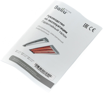 Обогреватель инфракрасный Ballu BIH-T-1.0-E 1000Вт серебристый от магазина РЭССИ