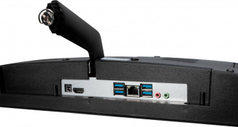 Моноблок IRU Office 23IH5P 23.8" Full HD i5 11400 (2.6) 16Gb SSD512Gb UHDG 730 Free DOS GbitEth WiFi BT 120W Cam черный 1920x1080 от магазина РЭССИ