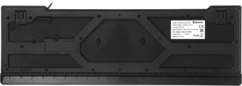 Клавиатура + мышь Defender York C-777 клав:черный мышь:черный USB Multimedia (45779) от магазина РЭССИ
