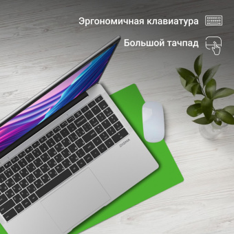 Ноутбук Digma EVE P5851 Pentium Silver N5030 8Gb SSD256Gb Intel UHD Graphics 605 15.6" IPS FHD (1920x1080) Windows 11 Professional silver WiFi BT Cam 5000mAh (DN15N5-8CXW05) от магазина РЭССИ
