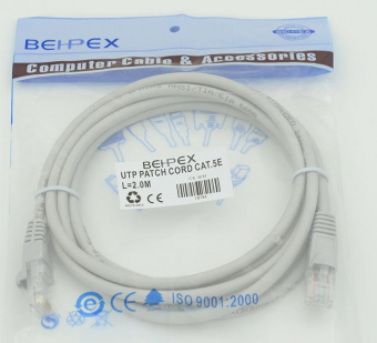 Патч-корд cat5E molded 2м RJ-45 (m)-RJ-45 (m) от магазина РЭССИ