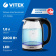 Чайник электрический Vitek VT-7095 1.8л. 2200Вт прозрачный корпус: стекло от магазина РЭССИ