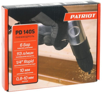 Дрель Patriot PD 140S 113л/мин патр.:быстрозажимной от магазина РЭССИ