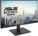 Монитор Asus 27" VA27ACFSN черный IPS LED 16:9 HDMI M/M матовая HAS Piv 350cd 178гр/178гр 2560x1440 100Hz DP 2K USB 6.8кг от магазина РЭССИ