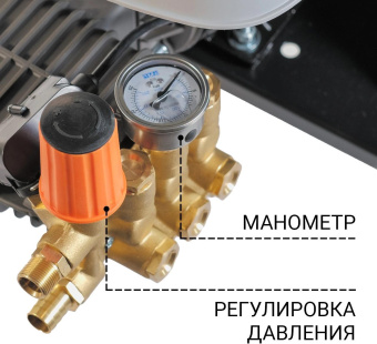 Минимойка Bort KEX-3200 2800Вт (93416770) от магазина РЭССИ