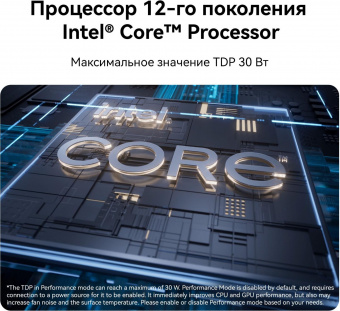 Ноутбук Huawei MateBook D 14 MDF-X Core i3 1215U 8Gb SSD256Gb Intel UHD Graphics 14" IPS FHD (1920x1200) Windows 11 Home grey space WiFi BT Cam (53013RHL) от магазина РЭССИ