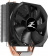 Картинка Устройство охлаждения(кулер) Zalman CNPS9X Optima RGB Soc-AM4/1151/1200 4-pin 16-26dB Al+Cu 180W 594gr LED Ret от магазина РЭССИ Устройство охлаждения(кулер) Zalman CNPS9X Optima RGB Soc-AM4/1151/1200 4-pin 16-26dB Al+Cu 180W 594gr LED Ret от магазина РЭССИ