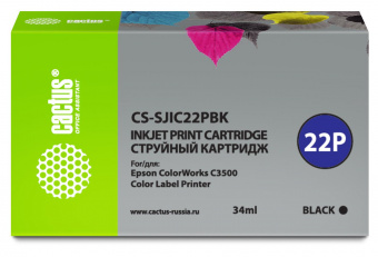 Картридж струйный Cactus CS-SJIC22PBK C33S020601 черный (34мл) для Epson ColorWorks C3500 от магазина РЭССИ