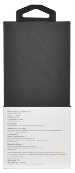 Кабель Digma TYPE-C-1.2M-FLAT-BLK USB (m)-USB Type-C (m) 1.2м черный/красный плоский от магазина РЭССИ