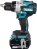 Картинка Дрель-шуруповерт Makita DDF486RT 18Вт аккум. патрон:быстрозажимной (кейс в комплекте) от магазина РЭССИ Дрель-шуруповерт Makita DDF486RT 18Вт аккум. патрон:быстрозажимной (кейс в комплекте) от магазина РЭССИ