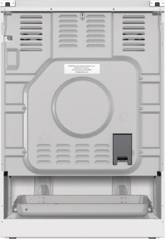Плита Комбинированная Gorenje GKS6C71WF белый (металлическая крышка) реш.чугун от магазина РЭССИ