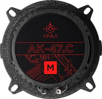 Колонки автомобильные Ural АК-47.С М (без решетки) 180Вт 90дБ 4Ом 13см (5дюйм) (ком.:4кол.) компонентные двухполосные от магазина РЭССИ
