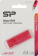 Флеш Диск Silicon Power 64Gb Blaze B05 SP064GBUF3B05V1H USB3.0 розовый от магазина РЭССИ